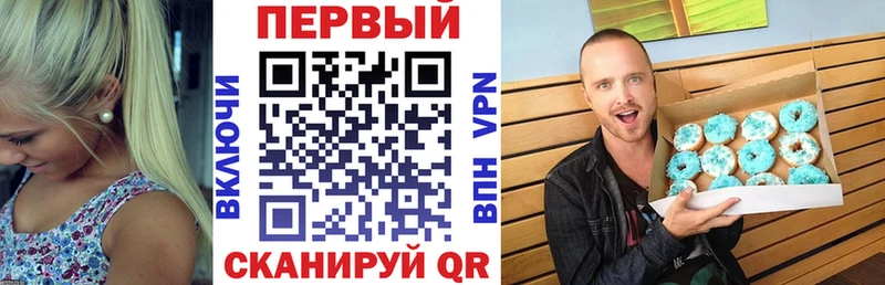 Amphetamine 98% Белорецк