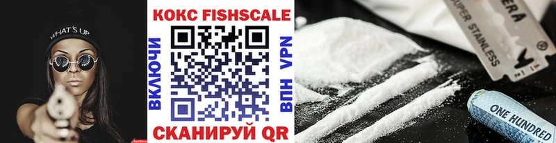 MEGA ссылка Белорецк Cocaine VHQ