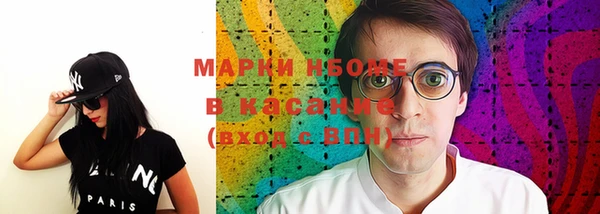 мефедрон мука Алексеевка