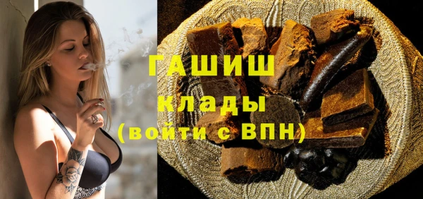МДПВ Алексин