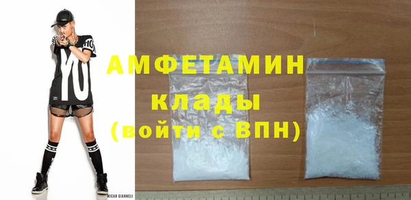 кокаин премиум Нефтекумск