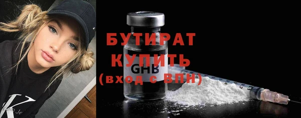МДПВ Алексин