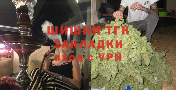 MDMA Арсеньев