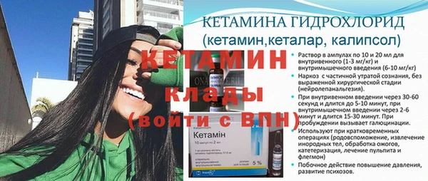 круглые Кулебаки