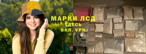 марихуана Кукмор